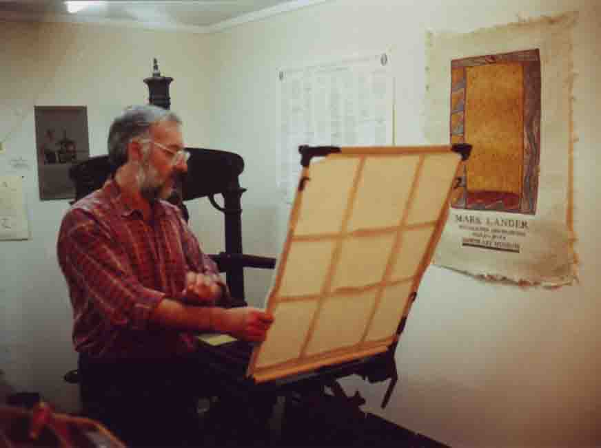 Loney at screen